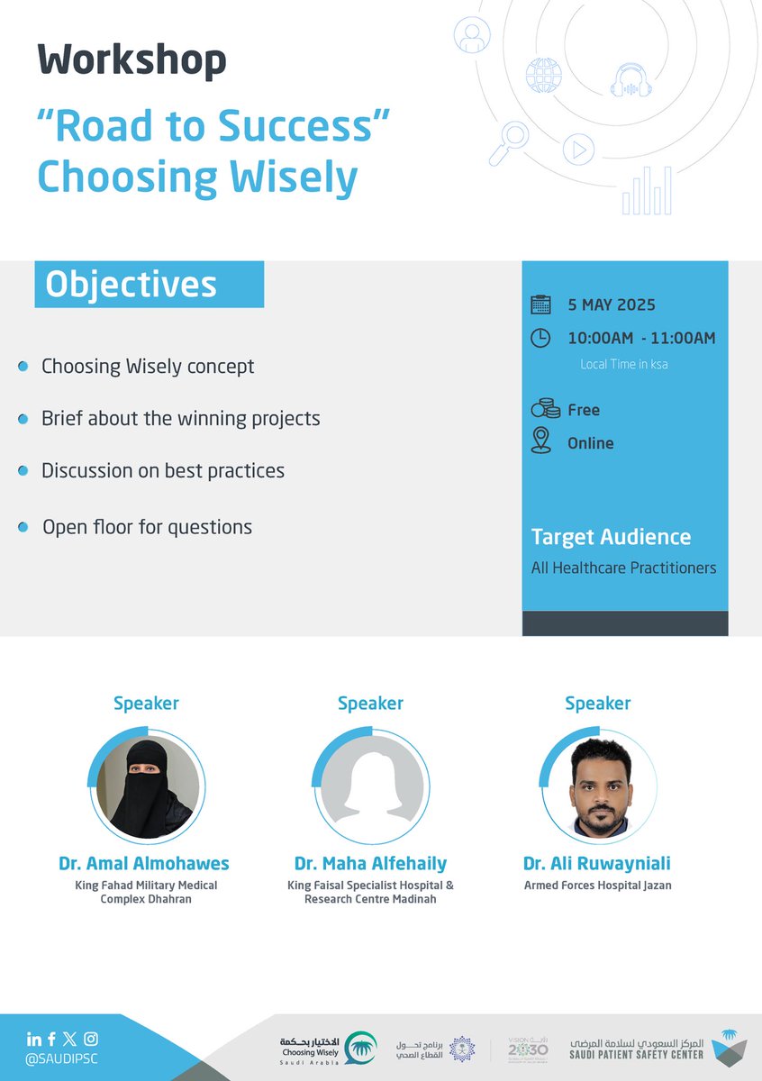 الاختيار بحكمة tweet media