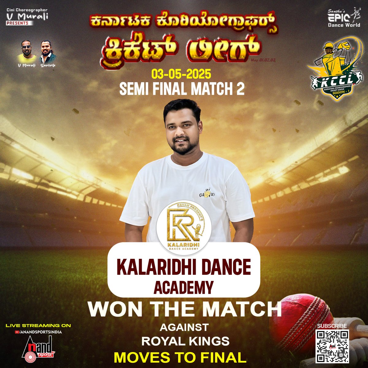 AnandSportsIndia tweet media