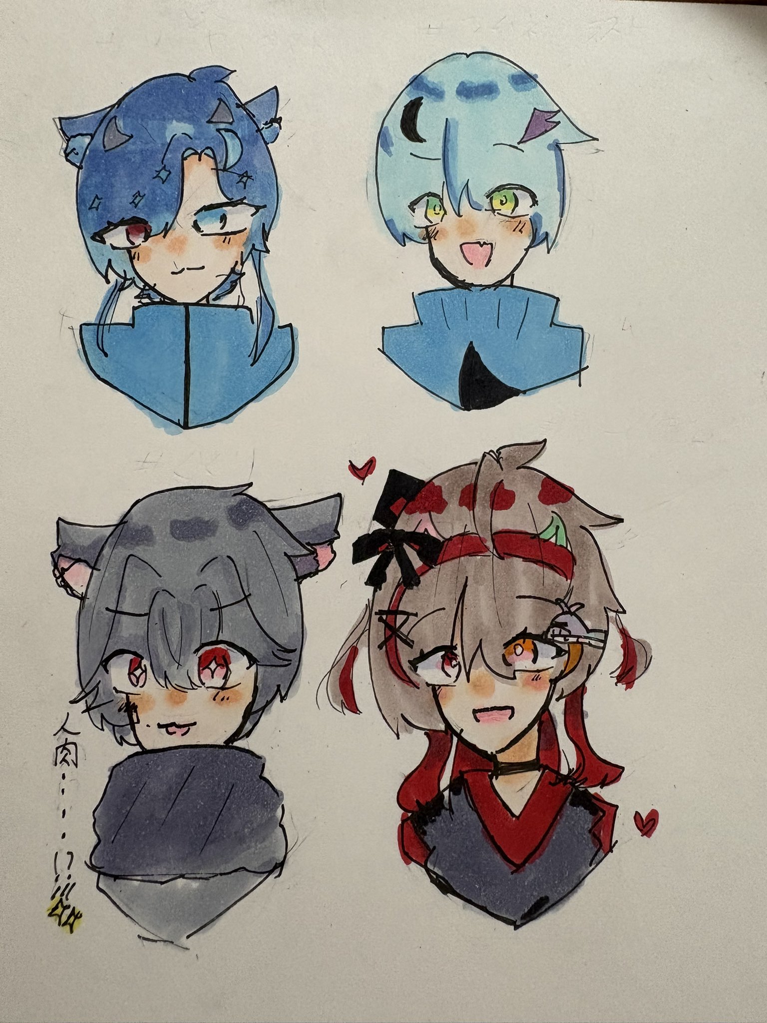 あ♡様の専用ページ AZONE INTERNATIONAL::えっくす☆きゅーと