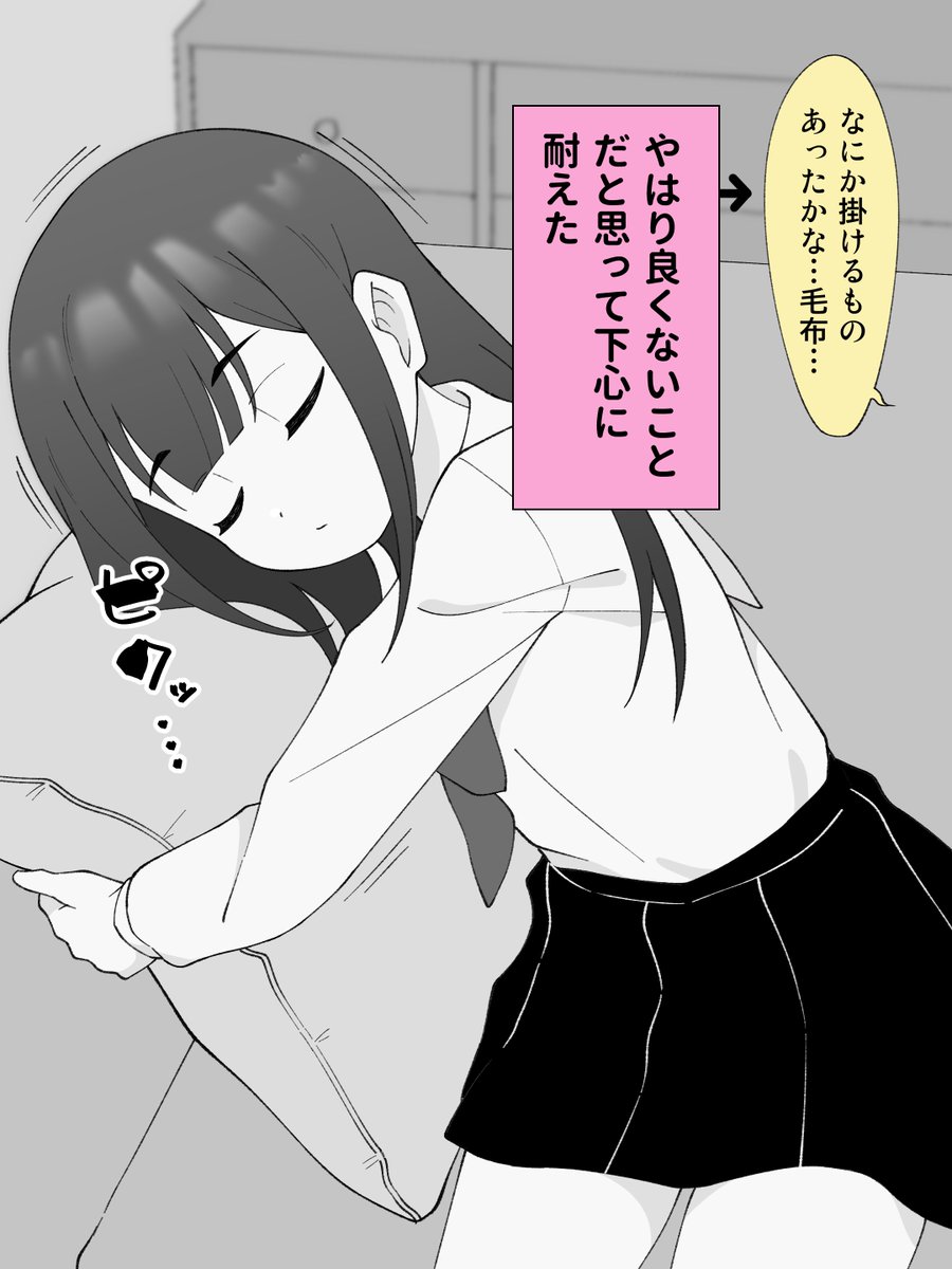 (2/2) 