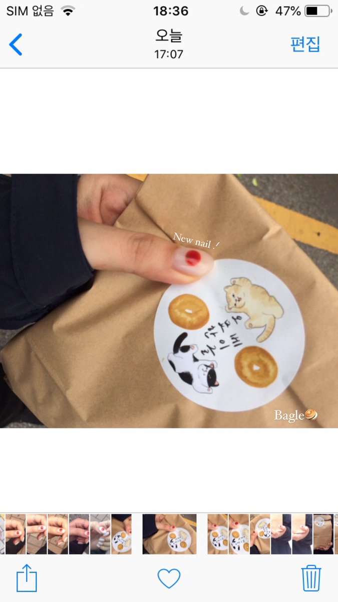 eun ଳ (@eun2321_) / Posts / X