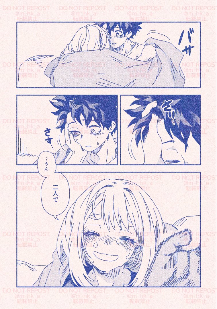 (2/3) 