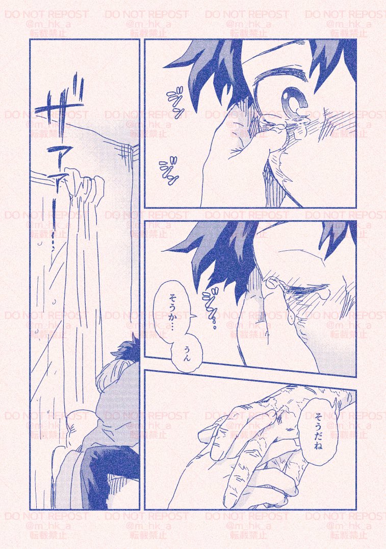 (2/3) 