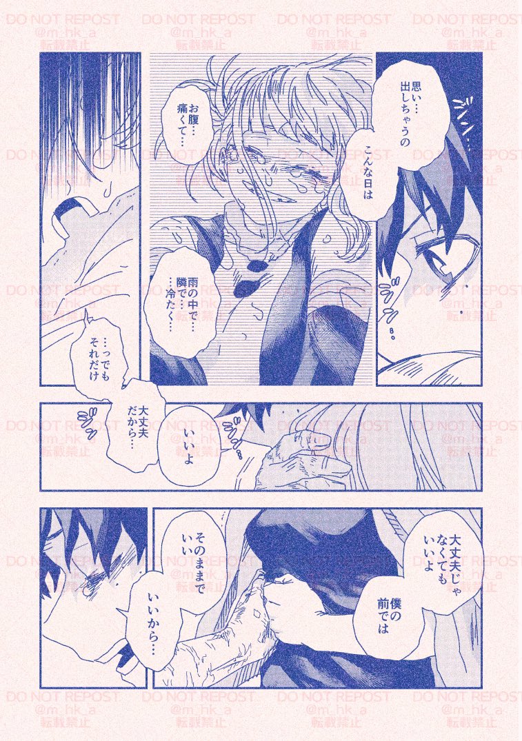(2/3) 