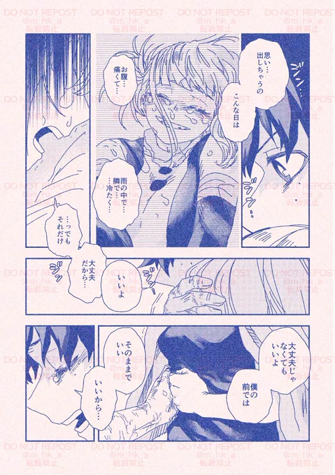 (2/3) 