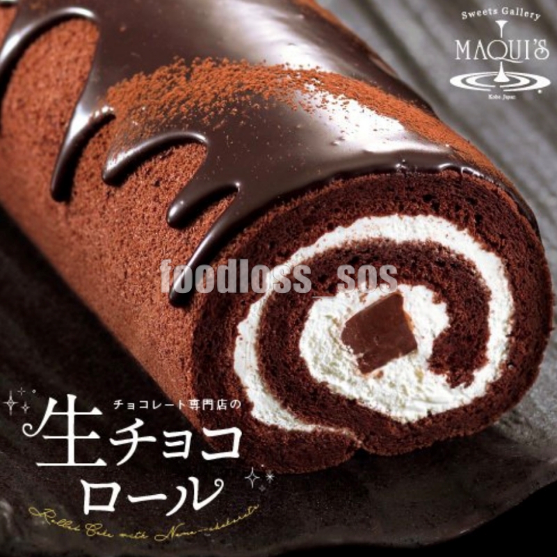 ＼その場で当たる🎉／

生チョコロールケーキを
抽選でプレゼント🎁✨

🎯応募方法
①私と<a href="/hyuga_sei1/">💐日向 誠💐尾張のカリスマ💐経営者/モデル/YouTuber/日向とコラボ・拡散・案件はDM</a>をフォロー👤
②いいね＆リポスト🔄

🎯応募期間
✔︎5月10日23時59分まで

当選者にはDMが届きます💌
お気軽に応募ください🌟