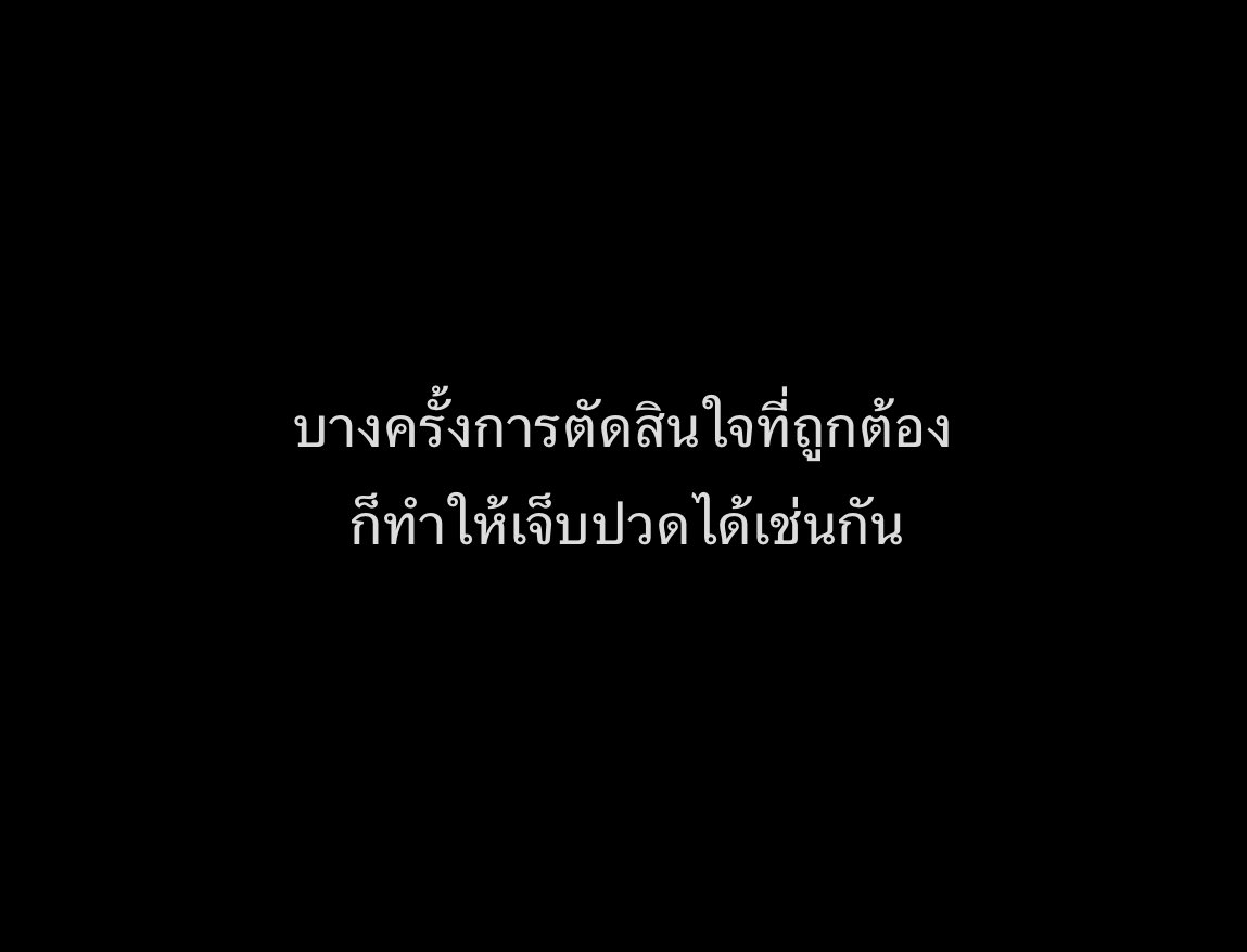 KM tweet media