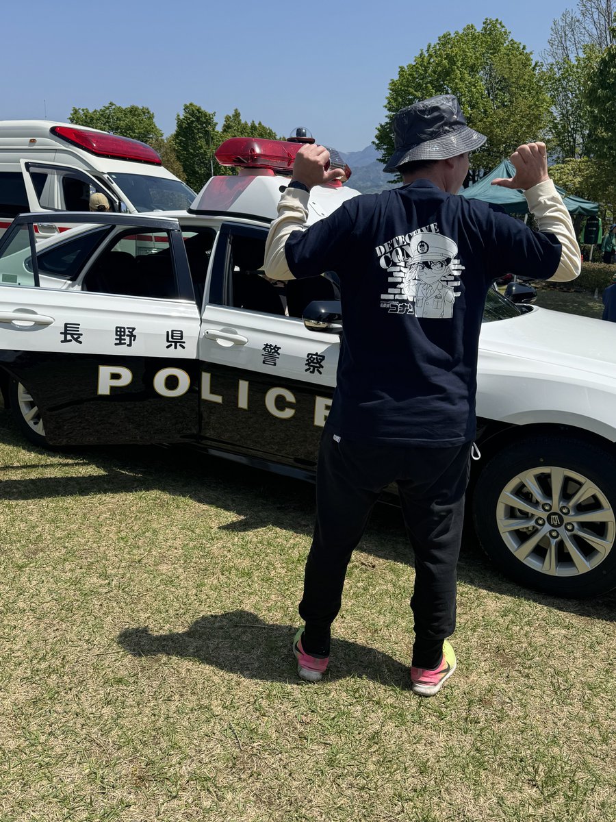 長野県警まとめ売り Amazon.co.jp: 警察ワッペン 長野県警察 警察グッズ 警視庁