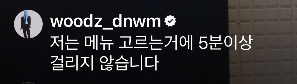 와 존나 멋잇다