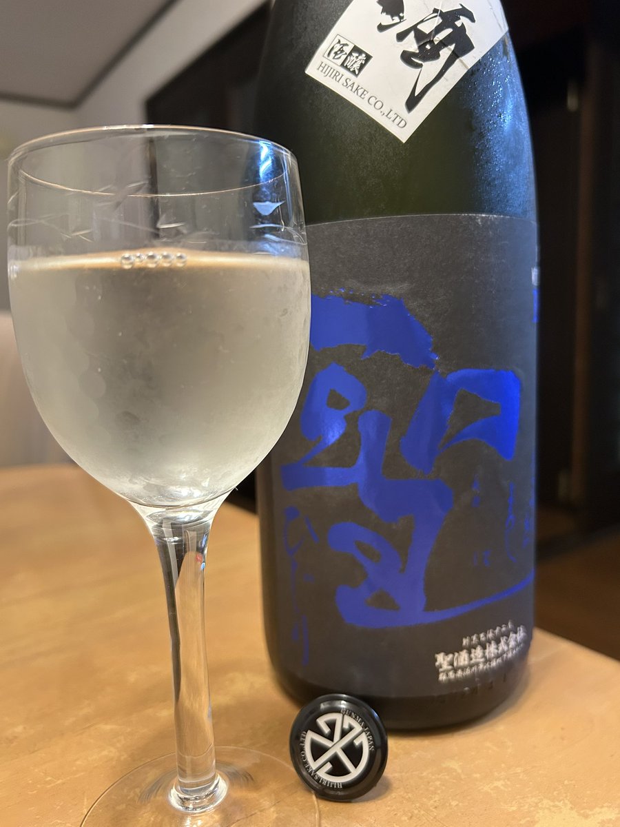 pekopokochan5's tweet photo. 聖 純米吟醸 山田錦 EVOKE🥂
14度とアルコール低めでみずみずしい甘味と割と強めの酸味で飲みやすい😋
#日本酒 #日本酒好きと繋がりたい #聖 #山田錦 #生酒 #群馬県 #聖酒造 #R6BY https://t.co/fQUt3DsEzb