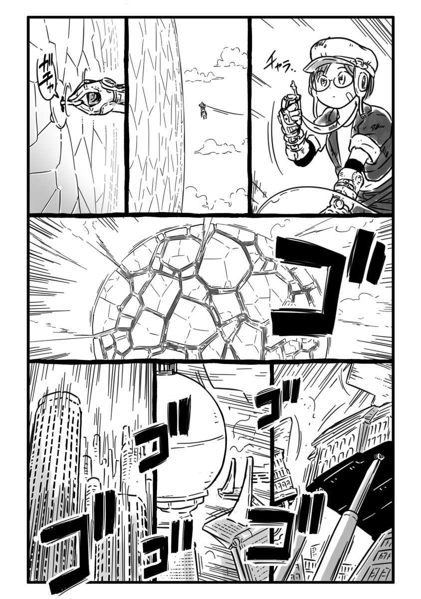 (1/23)

↓↓kindle版
https://t.co/RFqBVo9t1l 