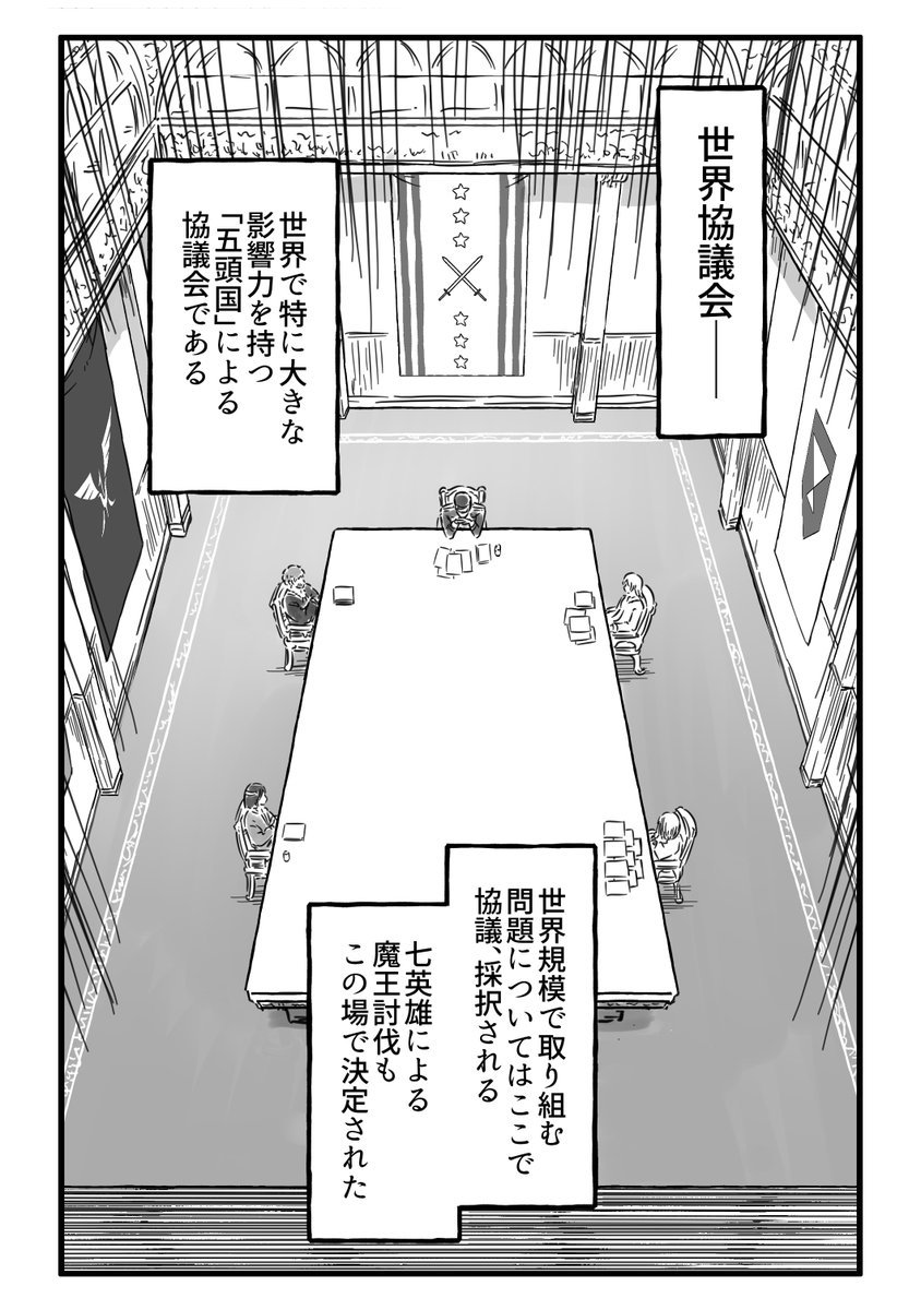 (3/23)

↓↓kindle版
https://t.co/RFqBVo9t1l 