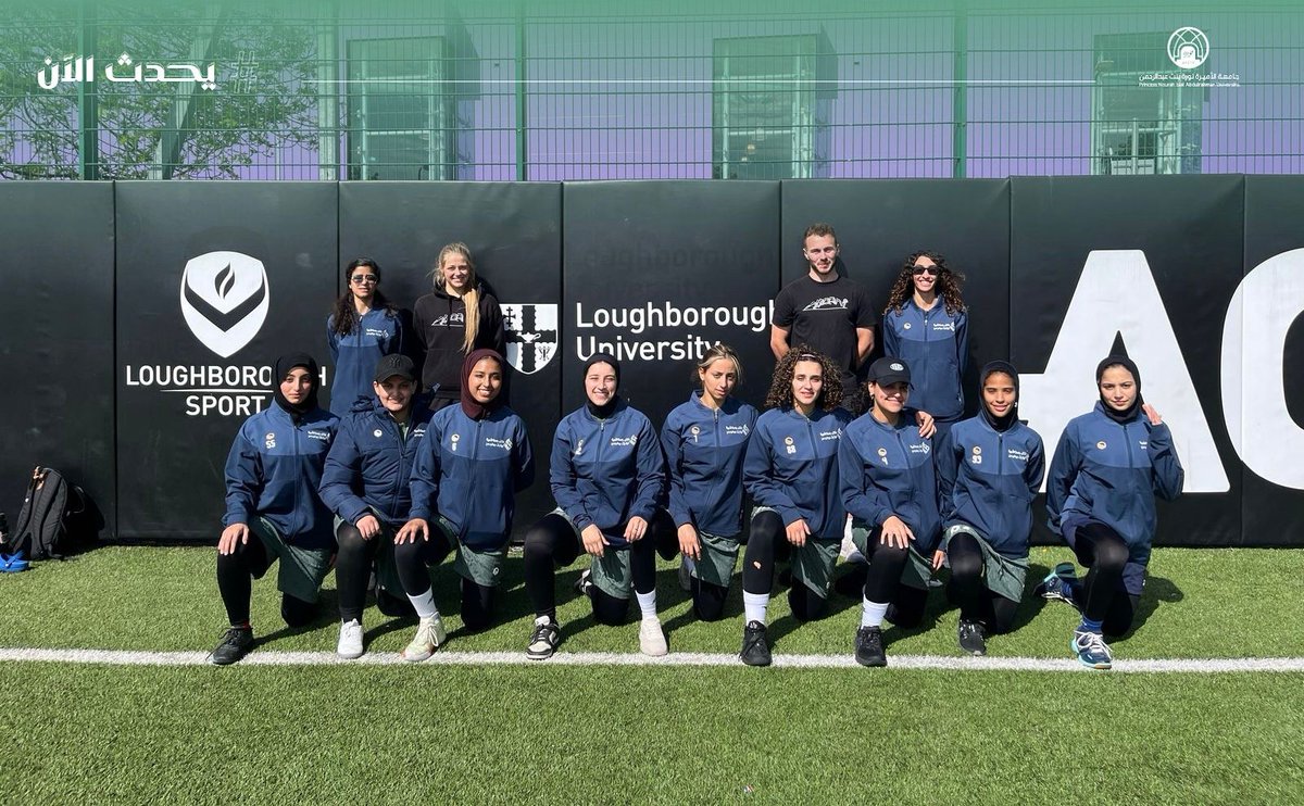 pnu_live's tweet photo. #يحدث_الآن:
في إطار برنامج "معسكر Loughborough الرياضي"، يقدّم مدربو المعسكر حصة تدريبية متخصصة في تطوير السرعة لطالبات #جامعة_الأميرة_نورة، بهدف تعزيز الأداء البدني والمهارات الرياضية، وذلك ضمن سلسلة أنشطة تدريبية بإشراف نخبة من المدربين الدوليين.  
#PNU https://t.co/uzIUOZoilt