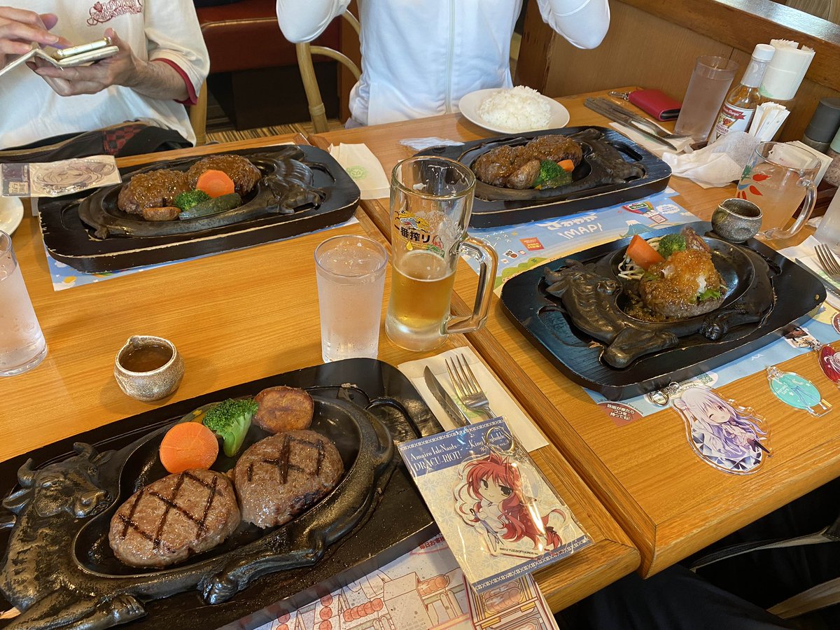 VISION@マサ也🍜 tweet media