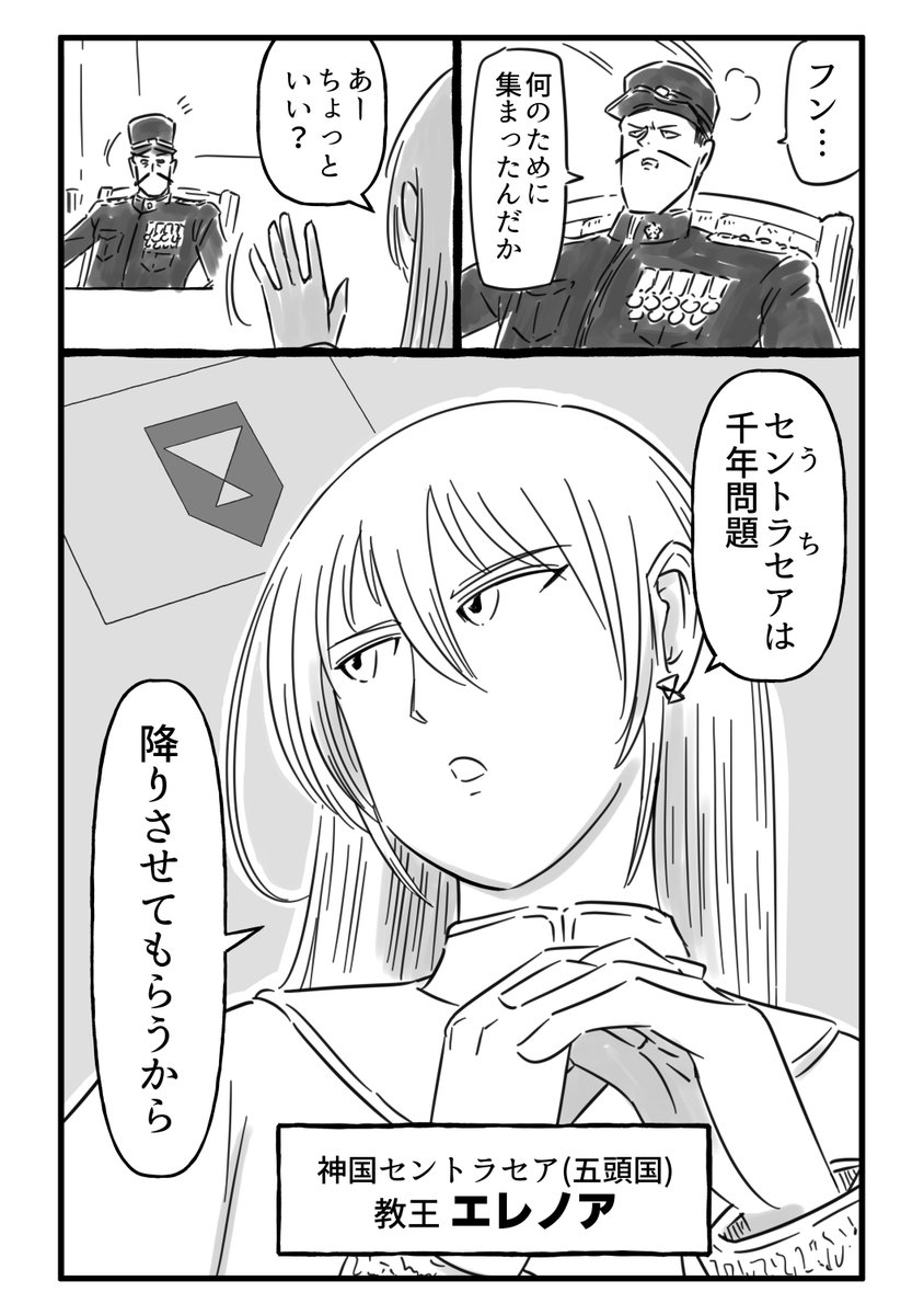 (4/23)

↓↓kindle版
https://t.co/RFqBVo8VbN 