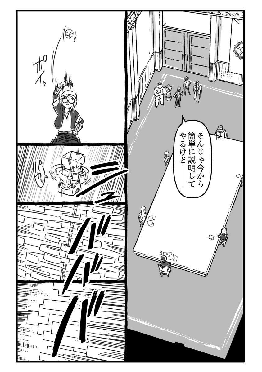 (5/23)

↓↓kindle版
https://t.co/RFqBVo9t1l 