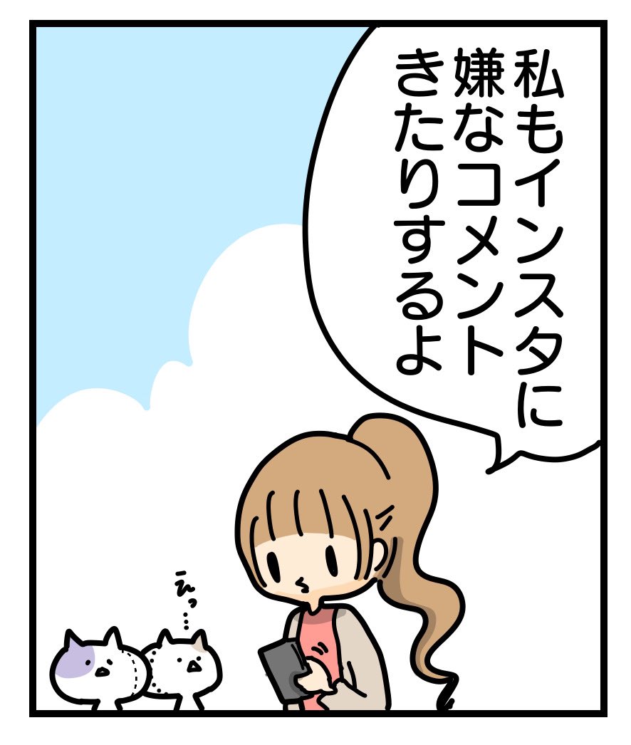 今日の21時にブログ更新します!! 