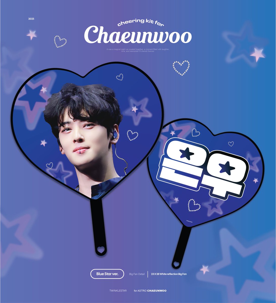 twinklestar_cha's tweet photo. 2025 TWINKLESTAR CHEERING KIT
for CHAEUNWOO

05.03 - 05.16

🛒 https://t.co/qyzZ6zL8yX

* 콘서트 전 발송 예정입니다. 
* RT 추첨 하트우치와 혹은 슬로건을 드립니다.

#ASTRO #CHAEUNWOO #아스트로 #차은우 #チャウヌ