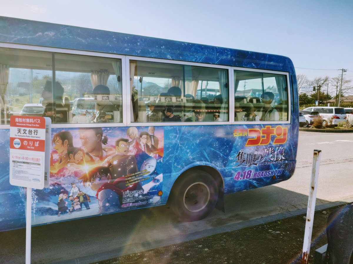 Masahiro Shigaya tweet media