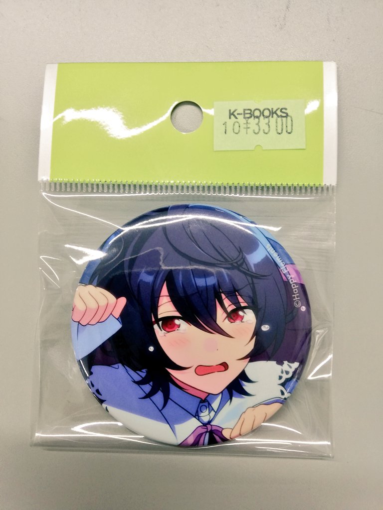 あんスタ コレクション缶バッジ 朔間凛月まとめ売り