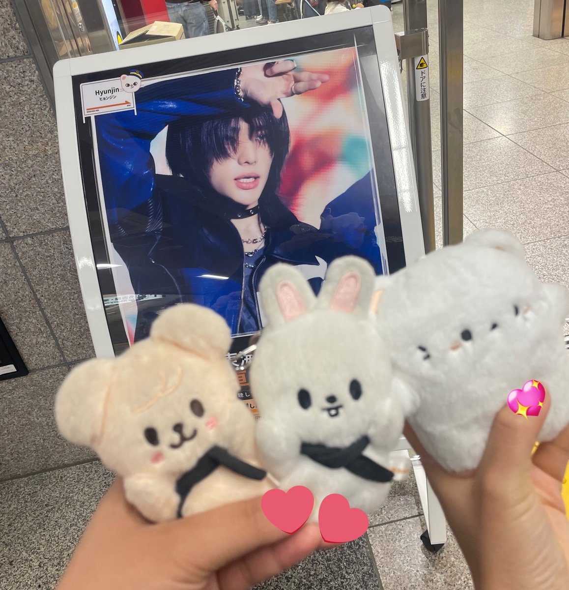 hyune at odawara station~