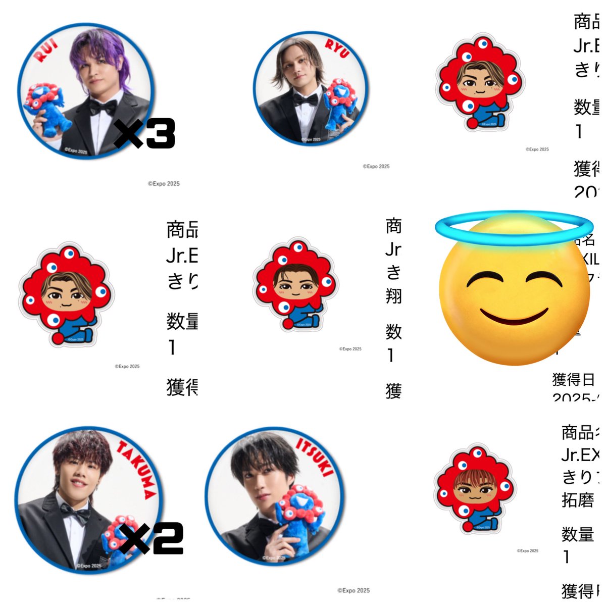 kq1che_24's tweet photo. ff様誰か交換できませんかー！！
武知海青くん関連ならなんでも検討します🪄︎︎◝✩

求めてるものなければお断りするかもだけろ👉🏻👈🏻 https://t.co/BLORgB2crm