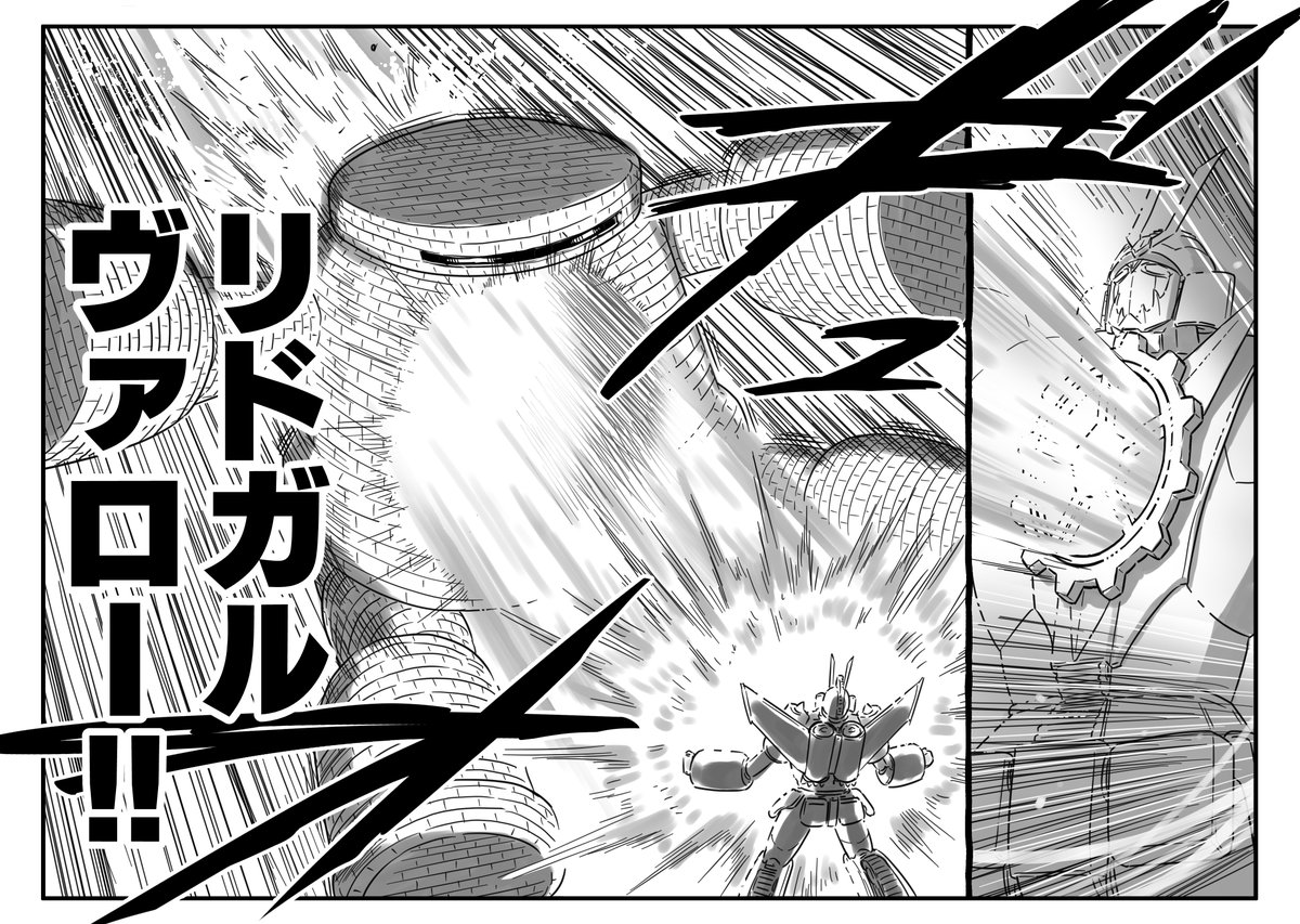 (21/23)

↓↓kindle版
https://t.co/RFqBVo8VbN 