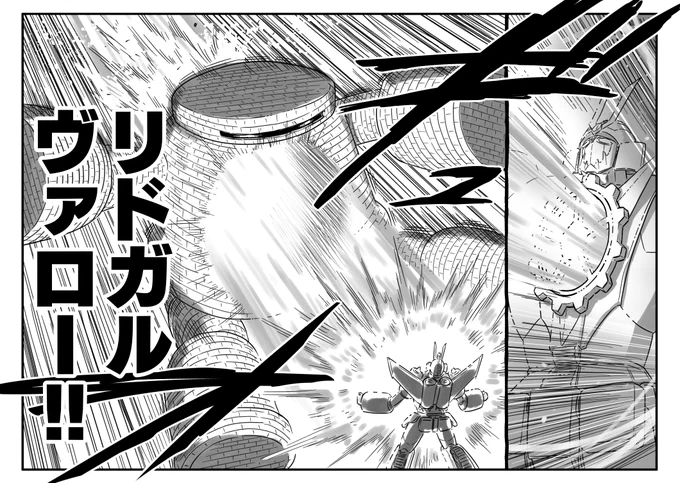(21/23)

↓↓kindle版
https://t.co/RFqBVo8VbN 