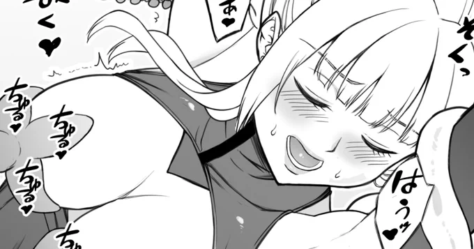 次回作「女スパイ辱 復讐の触手」の制作中原稿を公開しました✨
乳首ちゅるちゅる💕

FANBOX:https://t.co/bTCwMlQzte
Fantia:https://t.co/C1HgjqNltl 