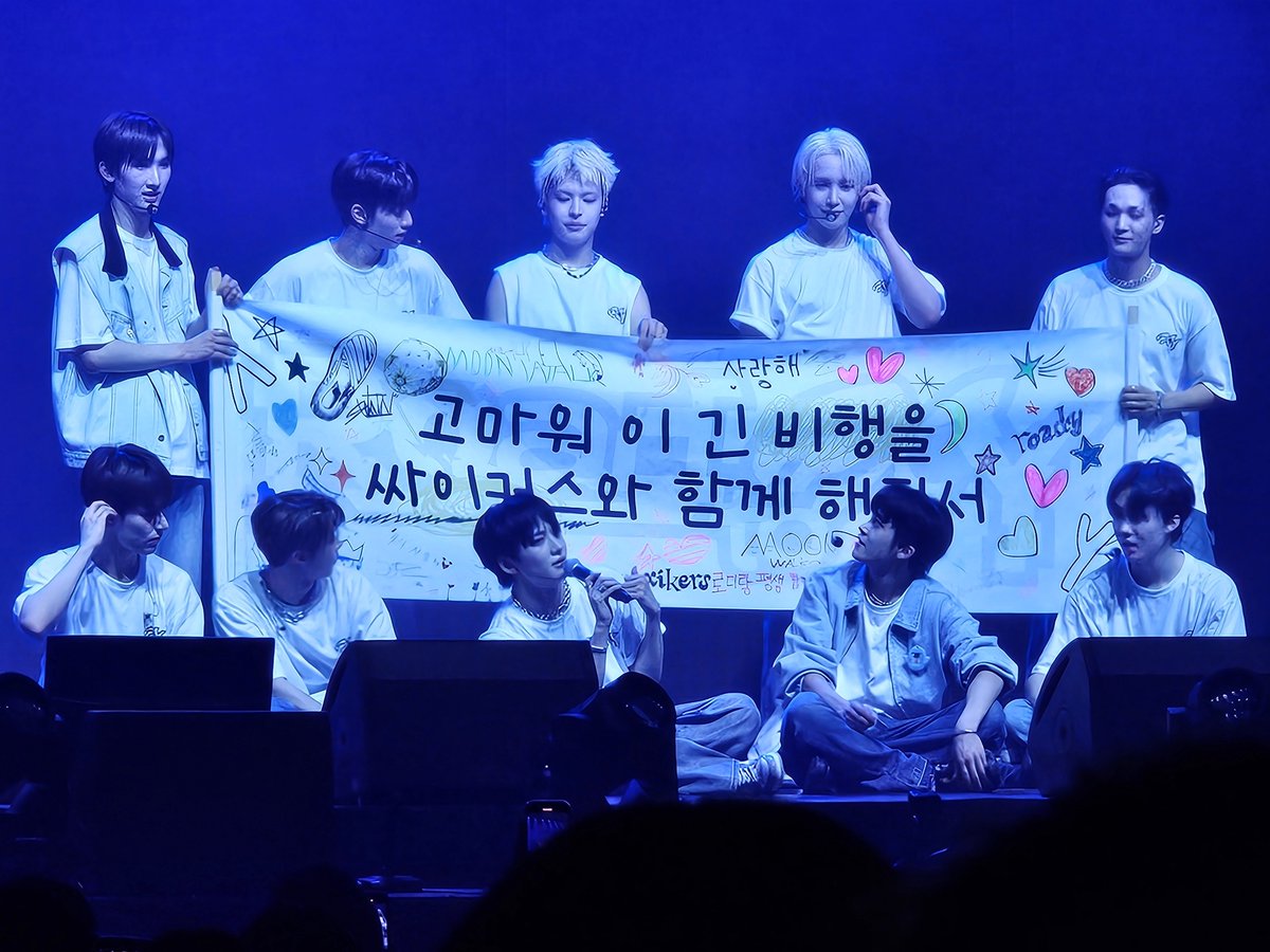 a_tiny_may's tweet photo. I'm not crying no
#xikers #싸이커스 
#RoadtoXY_IN_SEOUL #Enter_the_Gate https://t.co/2ilLnrxz6A