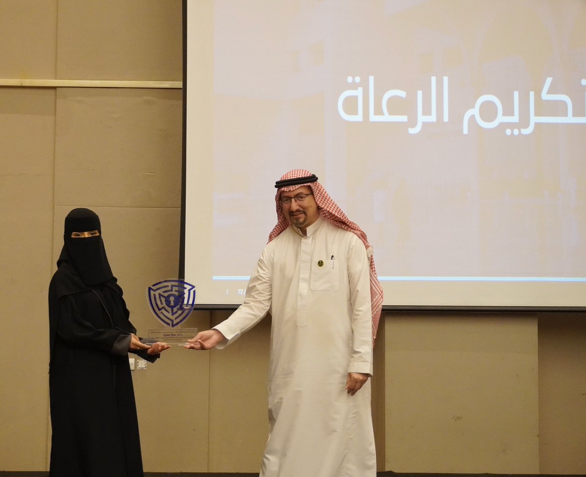 Cyber Security Club (@ksu_cyber) on Twitter photo يتقدم نادي الأمن السيبراني بجزيل الشكر والعرفان لرعاتنا الأعزاء✨
<a href="/CyberhubSa/">CyberHub | سايبرهَب</a> | <a href="/Cyberani_sa/">Cyberani by aramco digital</a> | @Flagyard | <a href="/CyberSheSA/">CYBER SHE</a>
على دعمهم الكريم ورعايتهم لنشاطات النادي. وجودكم شرف لنا ودعمكم كان له الأثر الكبير في نجاحاتنا وتميزنا هذا العام! 🌟 يتقدم نادي الأمن السيبراني بجزيل الشكر والعرفان لرعاتنا الأعزاء✨
<a href="/CyberhubSa/">CyberHub | سايبرهَب</a> | <a href="/Cyberani_sa/">Cyberani by aramco digital</a> | @Flagyard | <a href="/CyberSheSA/">CYBER SHE</a>
على دعمهم الكريم ورعايتهم لنشاطات النادي. وجودكم شرف لنا ودعمكم كان له الأثر الكبير في نجاحاتنا وتميزنا هذا العام! 🌟