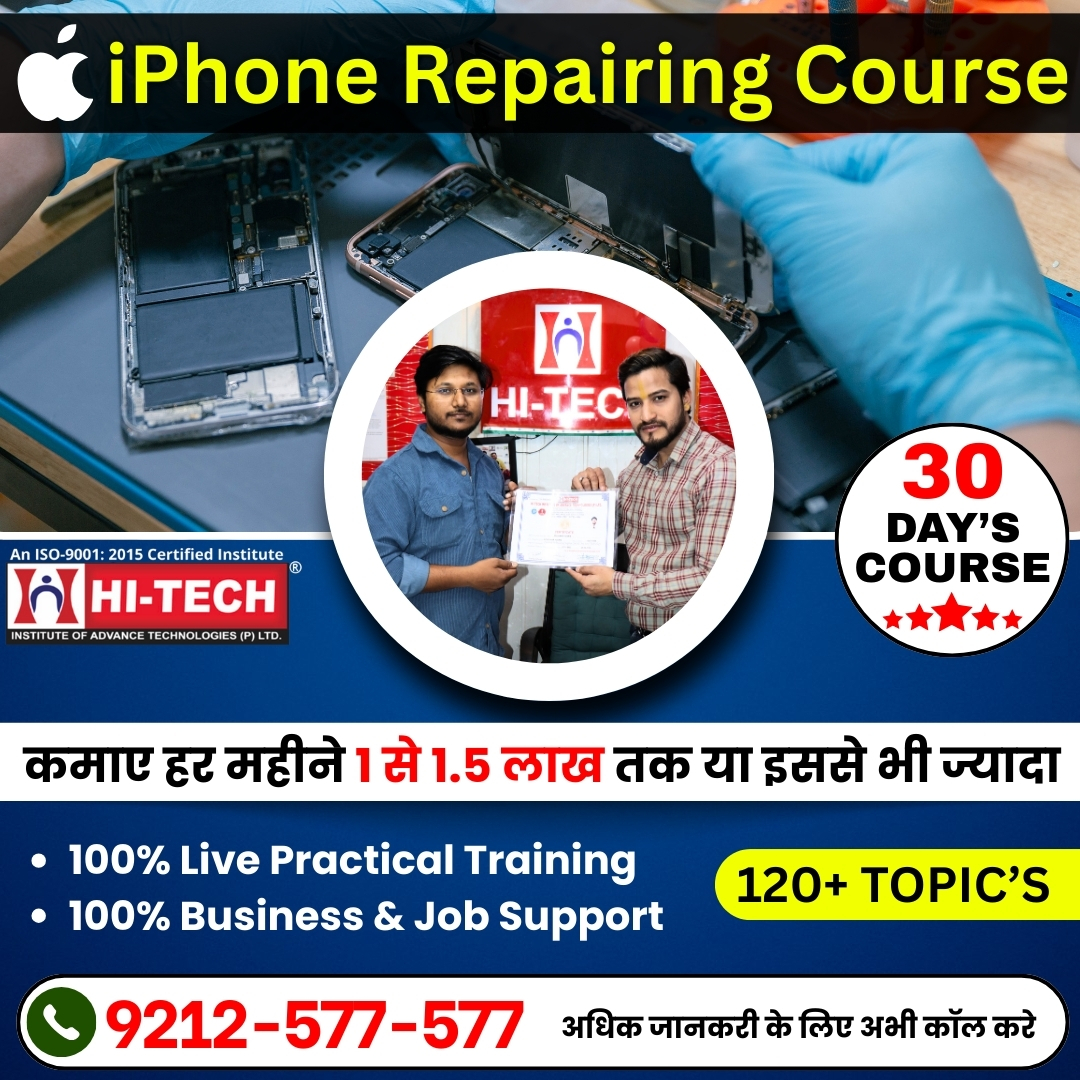 Hitechinst6507's tweet image. Hands On iPhone Repair Training  Enroll Now hitechno1.com #mobilerepairingcourse #mobilerepairinginstitute #mobilehardwarecourse #laptoprepairinginstitute #bestmobilerepairinginstitute #mobilesoftwarecourse #laptoprepairingcourse