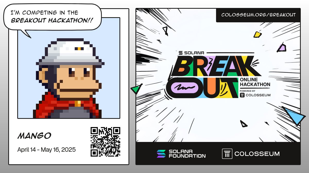 Buidoors szn <a href="/colosseum/">Colosseum</a>