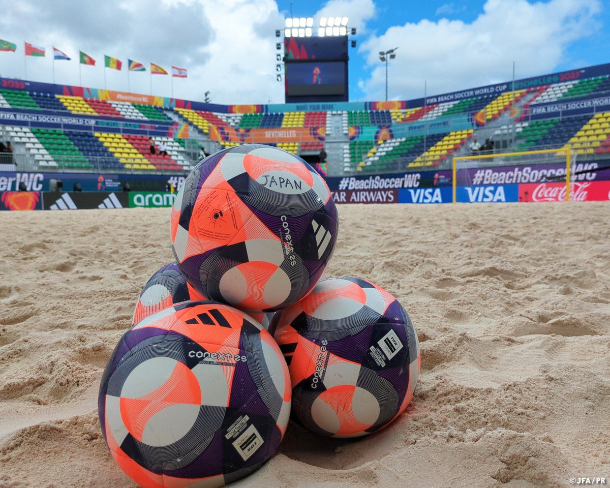 ワールドカップサッカー　ジオラマ 未使用・保管品】FIFA ワールドカップ ブラジル大会 公式試合球