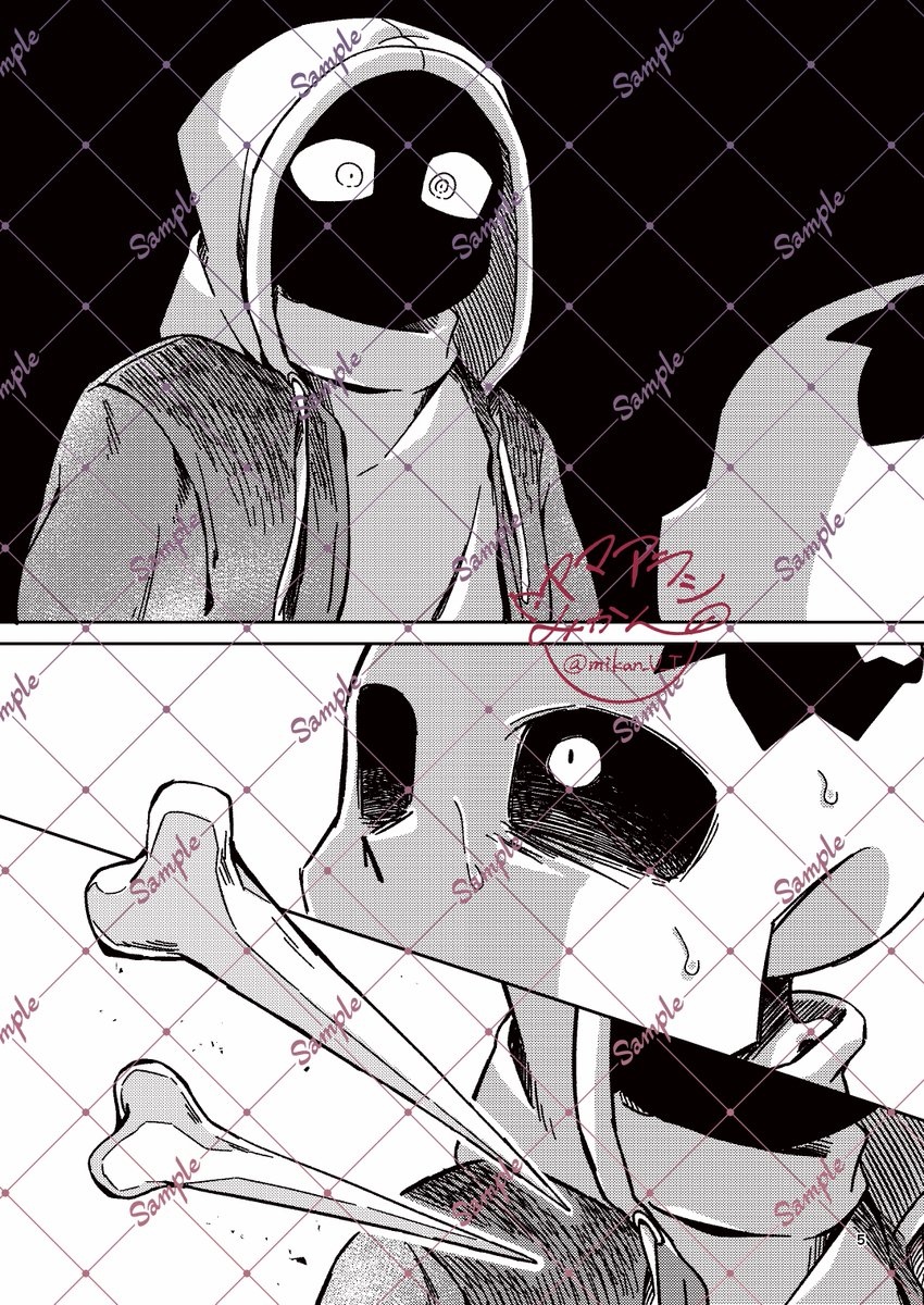 ⭐︎ヤマ⭐︎ 車内用 消臭剤 Super JET AIR スーパージェットエアー 100ml 消臭 除菌