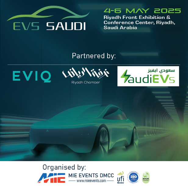 SaudiEVs_'s tweet photo. غدًا انطلاقة المعرض السعودي للمركبات الكهربائية في مركز واجهة الرياض
سجل الآن لحضور هذا المعرض المميز لمشاهدة كل ما هو جديد من تقنيات ومركبات كهربائية
https://t.co/YTbfjzeSy3
#المعرض_السعودي_للمركبات_الكهربائية #سعودي_ايفيز
#EVS_Saudi2025 #MIE_Events #SaudiEVs #riyadh https://t.co/6YtJU17I0B