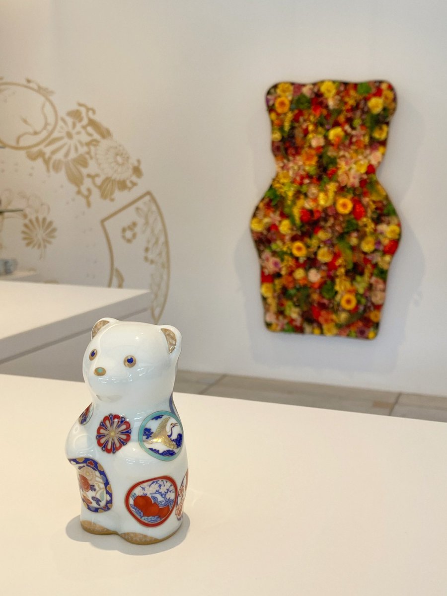 公式】賞美堂本店 有田焼 其泉 (@shobidohonten) / Posts / X