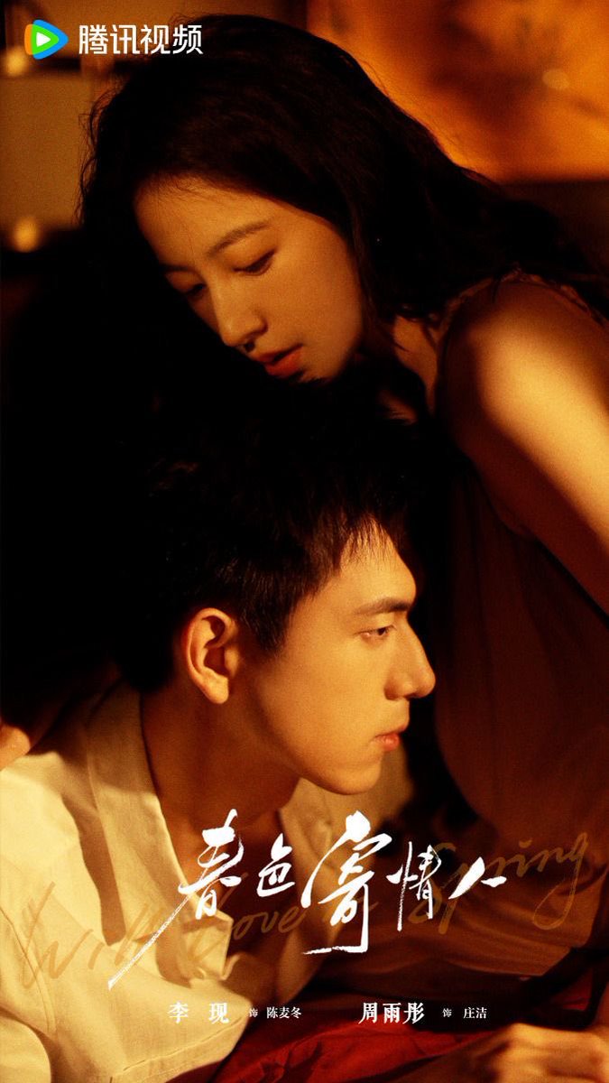 xinbbibear's tweet photo. ini 4 💕 https://t.co/F2HKsETUKf