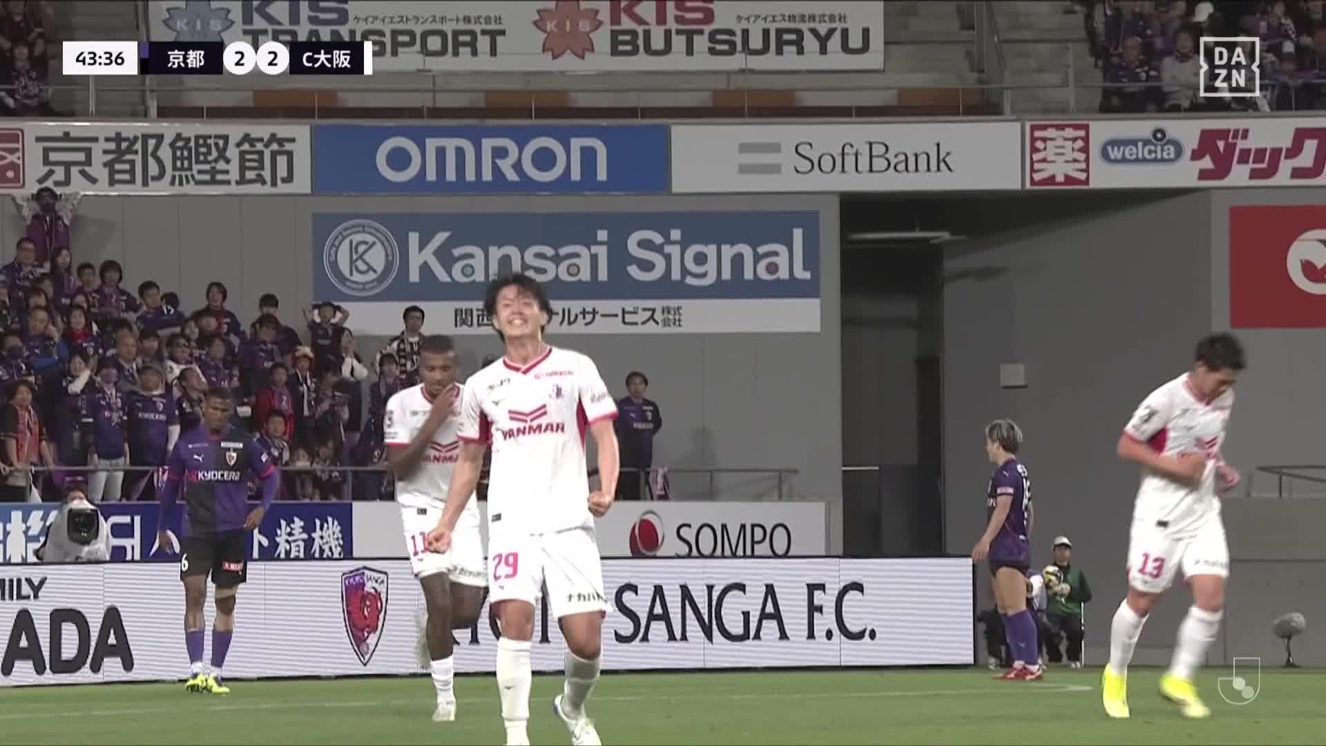GOAL Japan on X: 