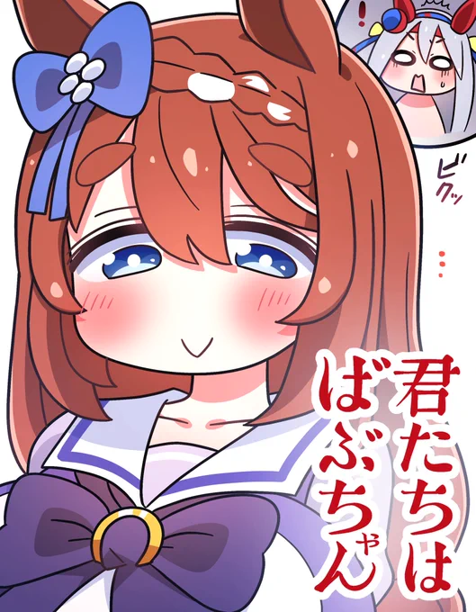 君たちはどう生きるか 