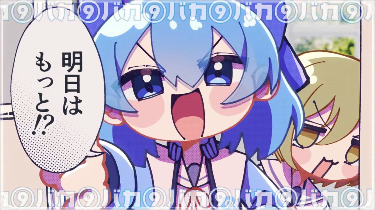 「これは当時記憶頼りに描いたOPのビビバスMEIKO 我ながら強い 」Jamuの漫画