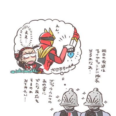 明日の放送は。 まずはね、まずは…出てほしい…毎話でてほしい…_(:3」∠)_ 