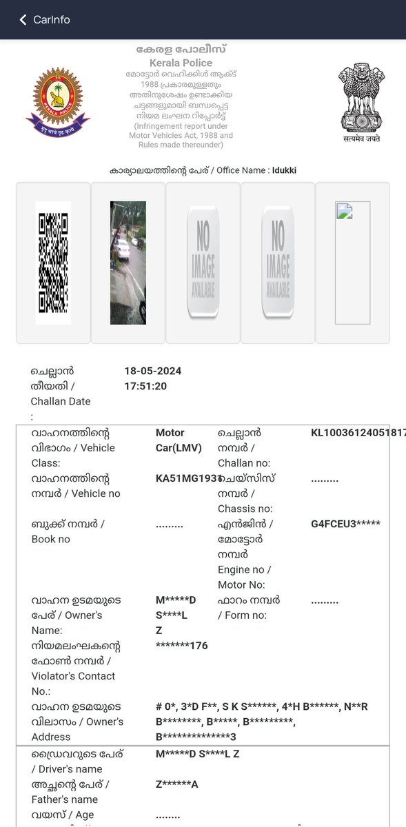 onesavageclown's tweet photo. @vikramchopra kudos to running the largest used car market fraud known as #cars24 . 
A car that I bought from and sold to you 3 years ago  is still ramping up challans in my name. @jagograhakjago please help me https://t.co/EixffymZhi