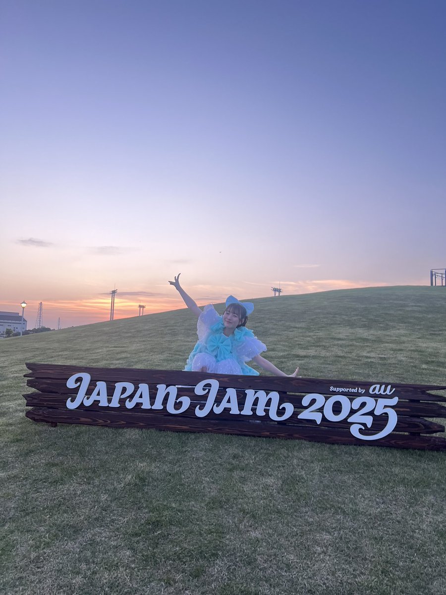 miyu_cs0913's tweet photo. JAPAN JAM 2025ありがとうございました！☀️

CUTIE STREET 水色担当 梅田みゆです🩵

初の春フェスとっても楽しかったです！
一緒に盛り上がってくれたみなさん最高の景色をありがとうございました︎；；

 #きゅーすと  #JAPANJAM2025 

https://t.co/ynf5kuaNMK https://t.co/GUpANYR1su