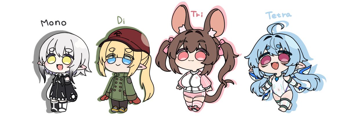 うちのこ 倍数接頭辞組 SDver. 