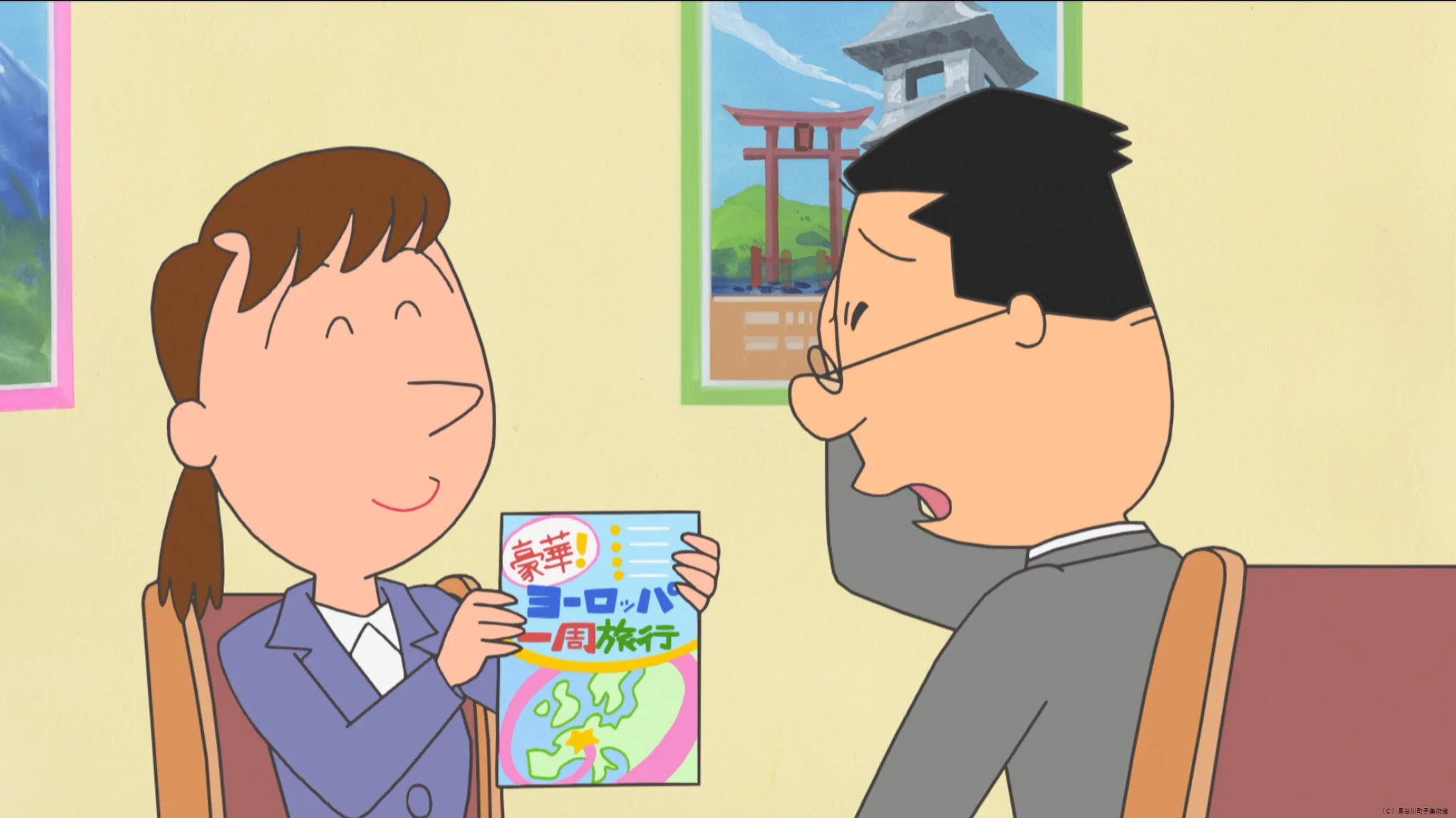 フジテレビ on X: 