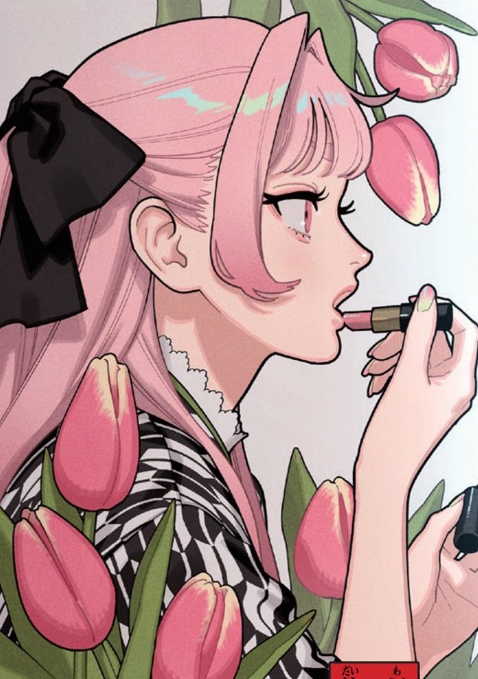 daily nei ⚔️ tweet media