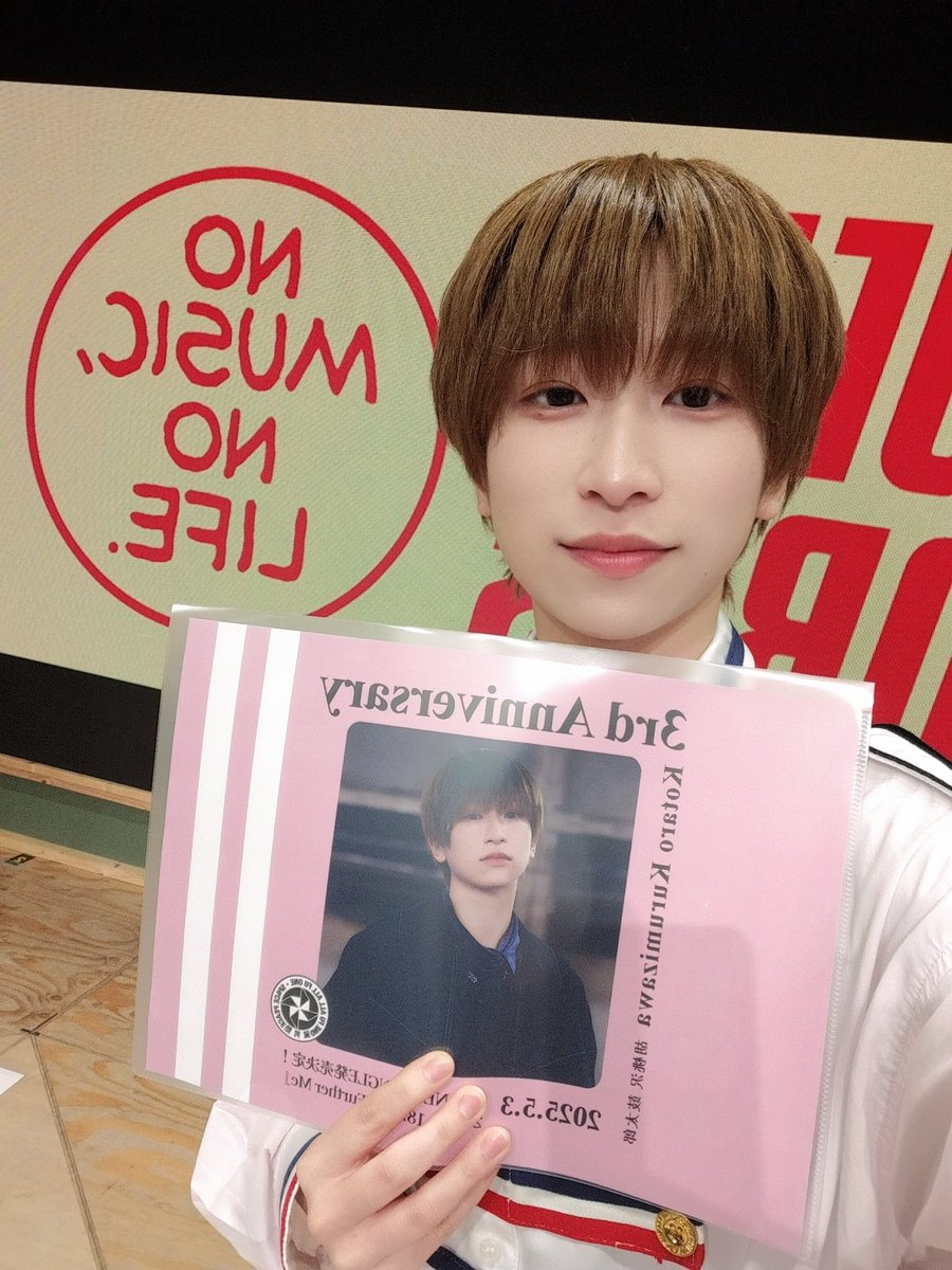 胡桃沢 鼓太郎《風男塾》 on X