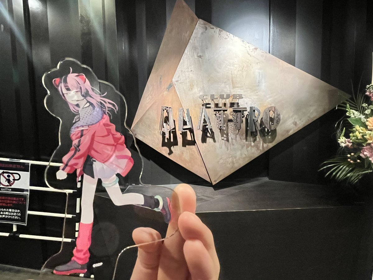 Atelier_merua's tweet image. 夢みた最高すぎたー！
迷子7thのOAからいいバンドだと思ってたけど、初めてワンマンライブに参戦して一気に好きになった笑
後でHi-VisionのCD買います、購入ｶﾝｼｬ!購入ｶﾝｼｬ!
 #ゆめみた3rdLIVE_大阪