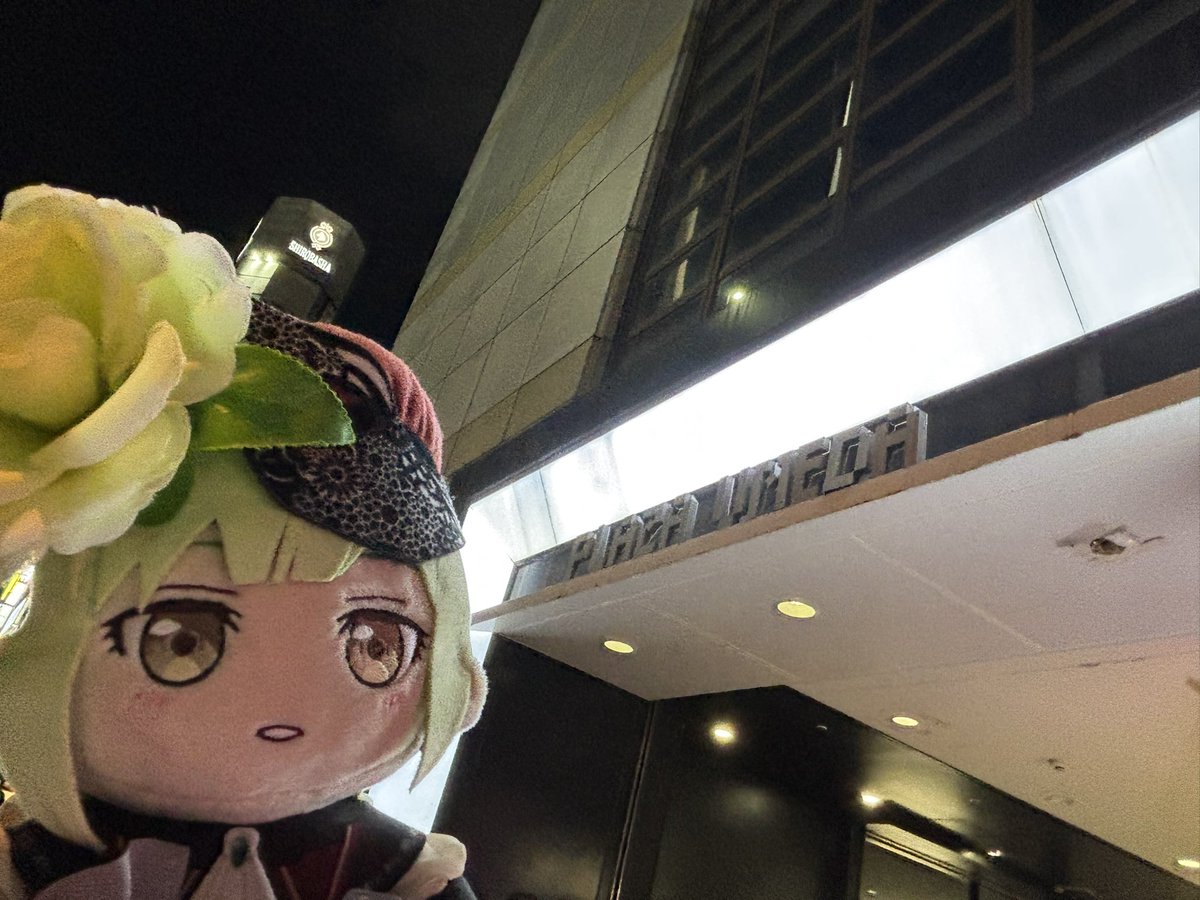 2930You_kitchen's tweet image. いや〜〜〜ふｯｯｯｯｯｯｯｯｯつ〜〜〜〜〜に楽しかった！！！！！
今度はちゃんと曲聴いて行きたいな！！！！！
#バンドリ
#ゆめみた3rdLIVE_大阪